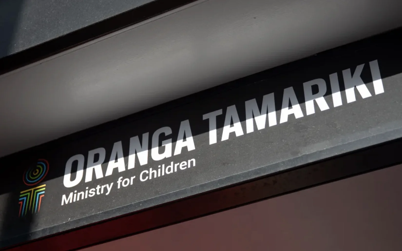 Oranga Tamariki signage